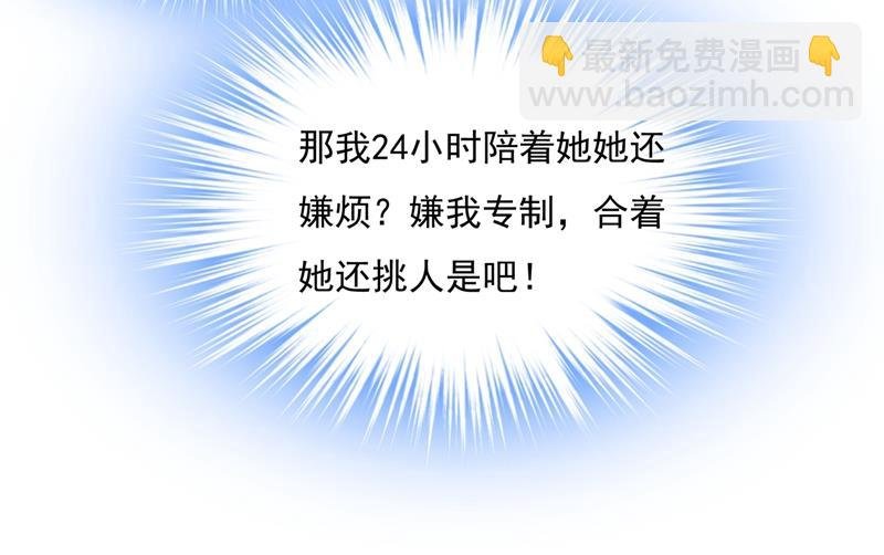 回家吧，小祖宗