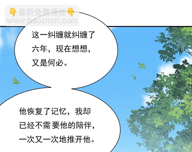回家吧，小祖宗