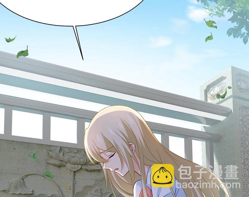 回家吧，小祖宗