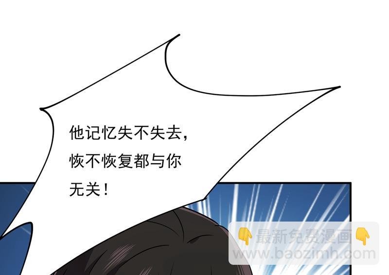 回家吧，小祖宗