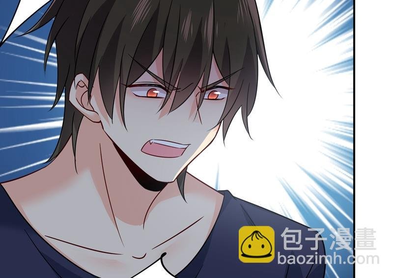 回家吧，小祖宗