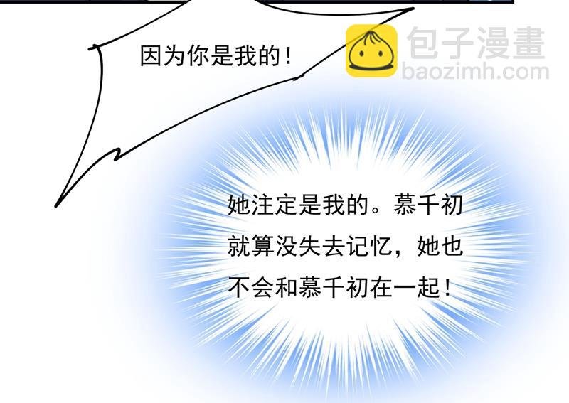 回家吧，小祖宗