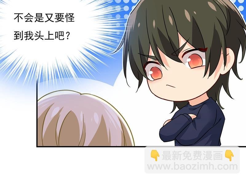 回家吧，小祖宗