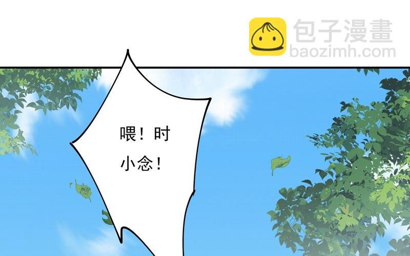 回家吧，小祖宗