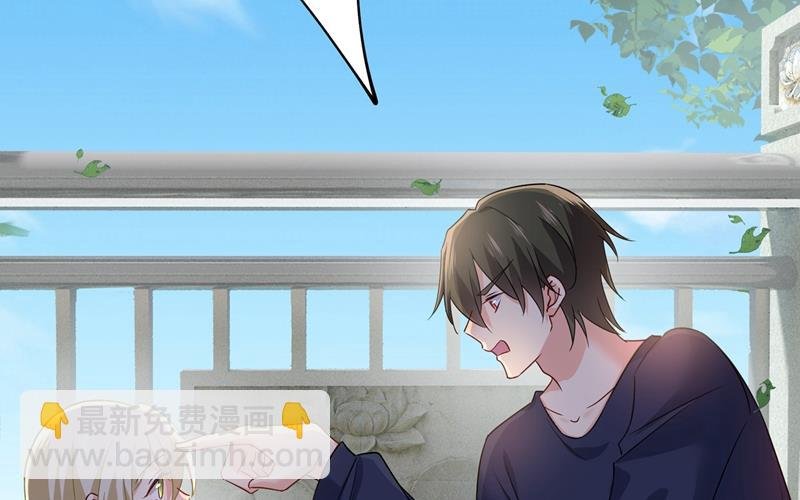 回家吧，小祖宗