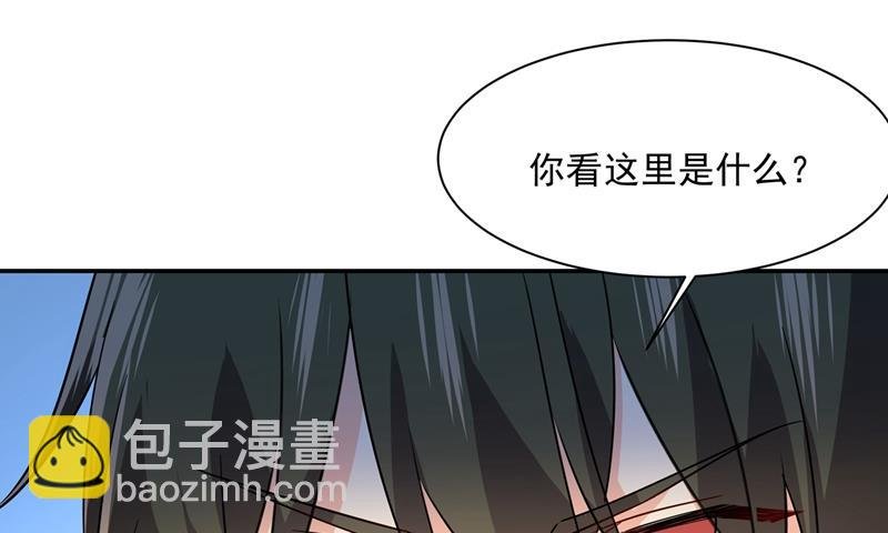 回家吧，小祖宗