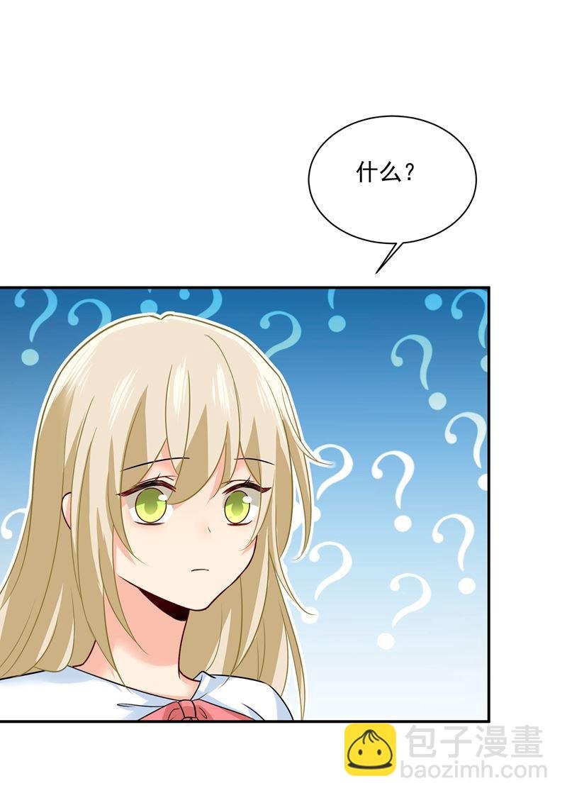 回家吧，小祖宗