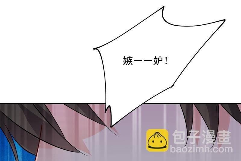 回家吧，小祖宗