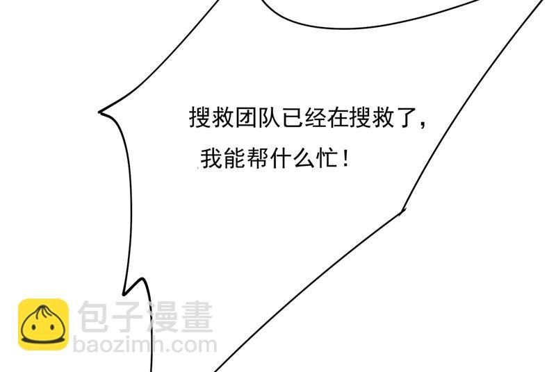回家吧，小祖宗