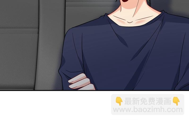 他原来是想哄我开心？