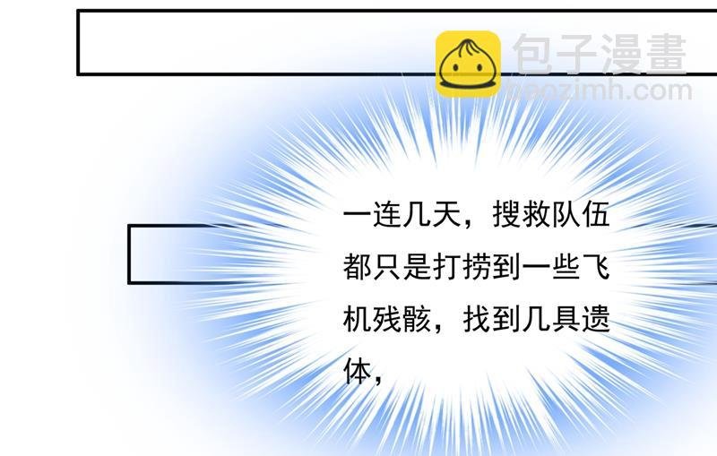 他原来是想哄我开心？