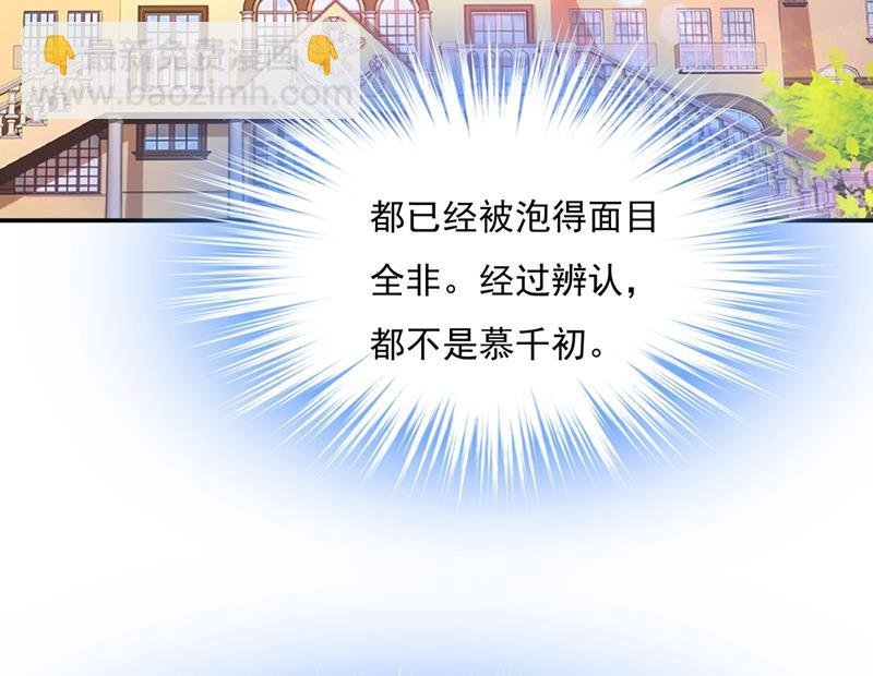 他原来是想哄我开心？