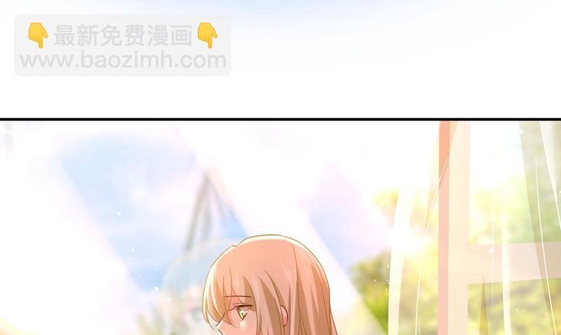 他原来是想哄我开心？