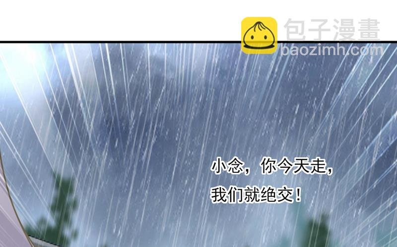 他原来是想哄我开心？
