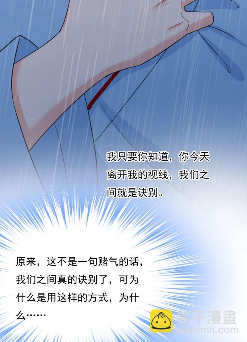 他原来是想哄我开心？
