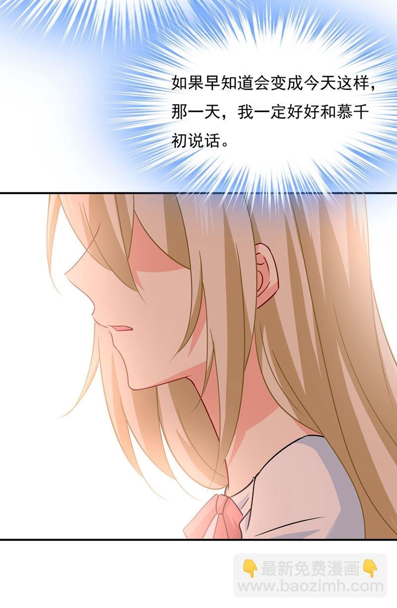 他原来是想哄我开心？