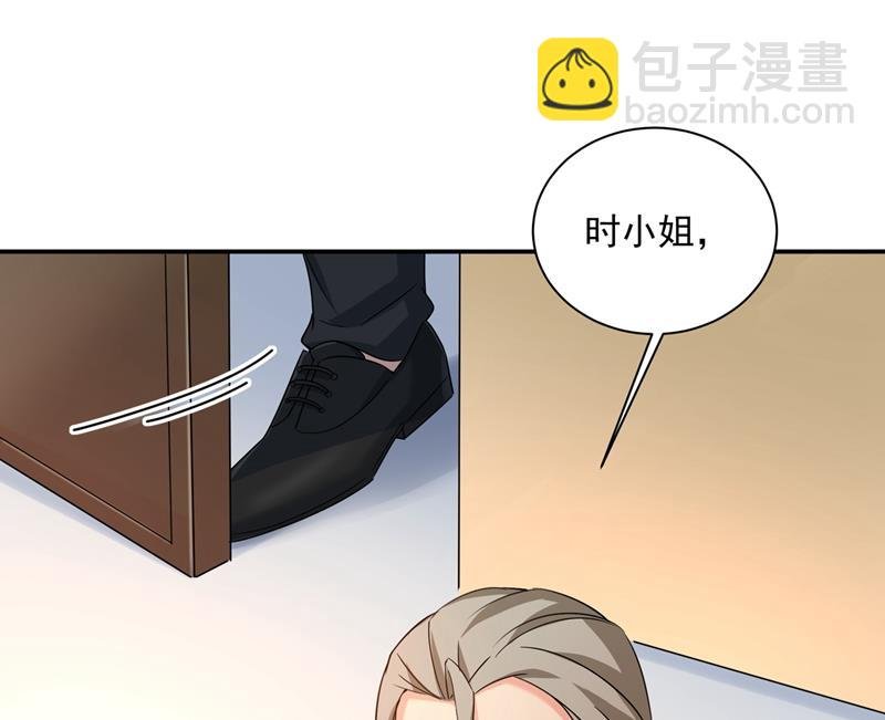 他原来是想哄我开心？