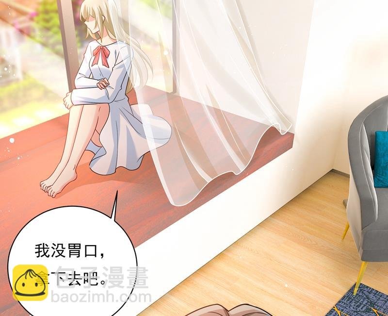 他原来是想哄我开心？