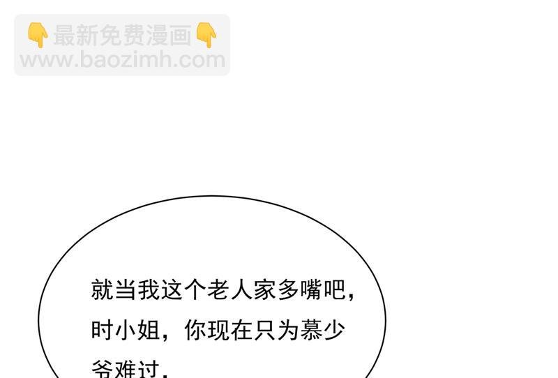 他原来是想哄我开心？