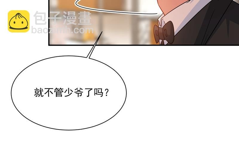 他原来是想哄我开心？