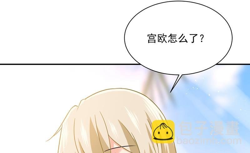 他原来是想哄我开心？