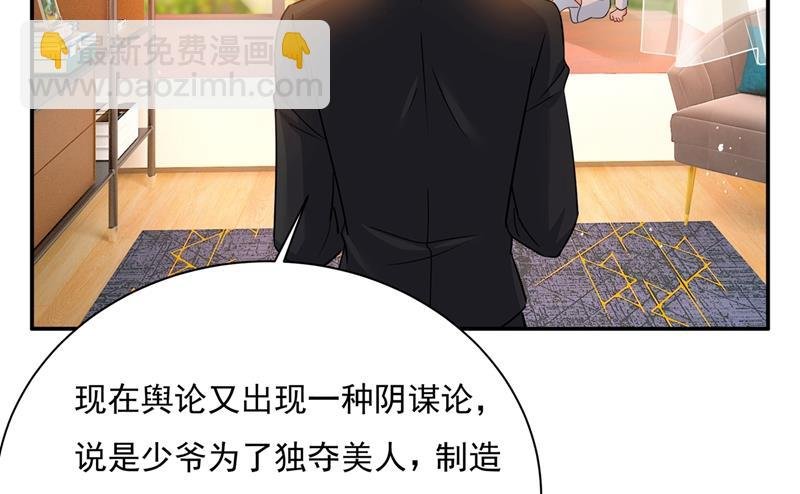 他原来是想哄我开心？