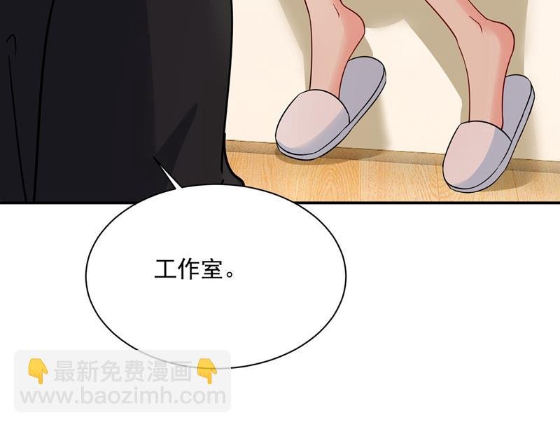 他原来是想哄我开心？