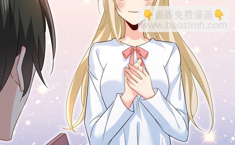 她第一次这么主动