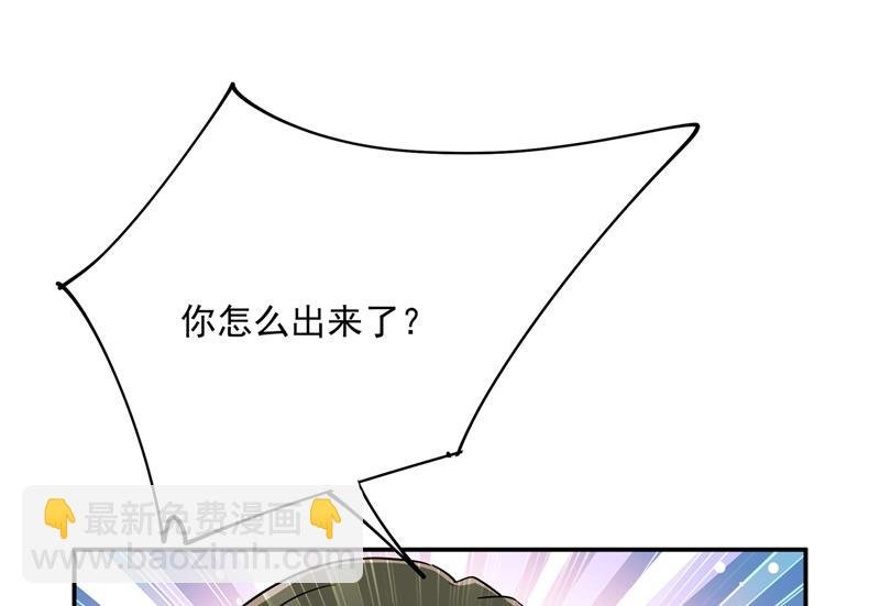 她第一次这么主动