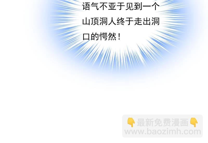 她第一次这么主动