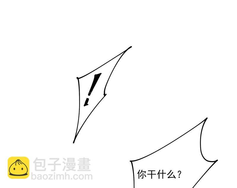 她第一次这么主动
