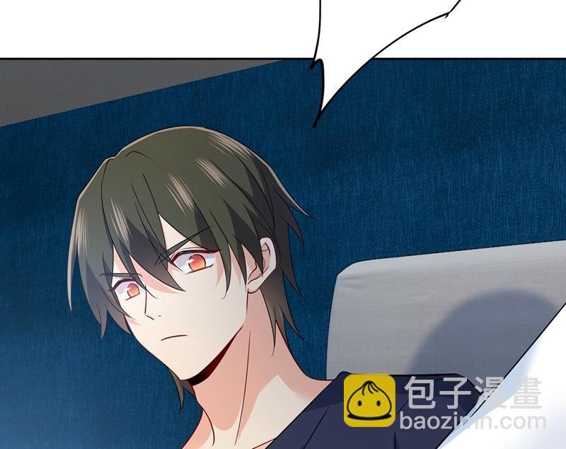 她第一次这么主动