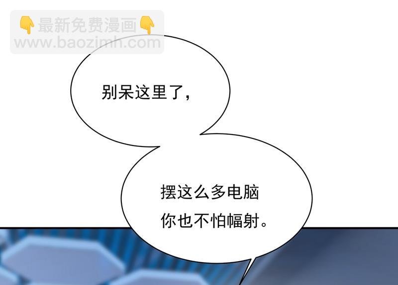 她第一次这么主动