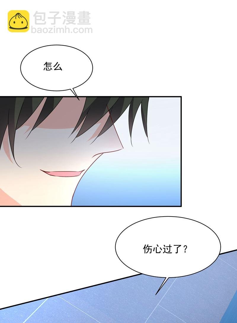她第一次这么主动