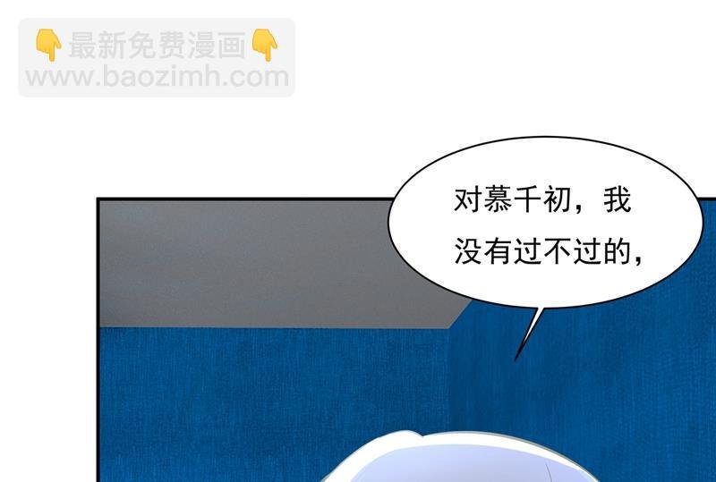 她第一次这么主动