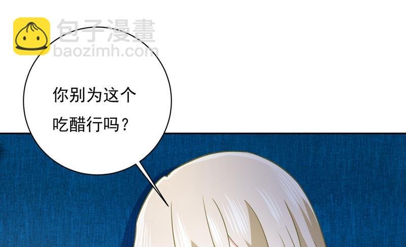 她第一次这么主动