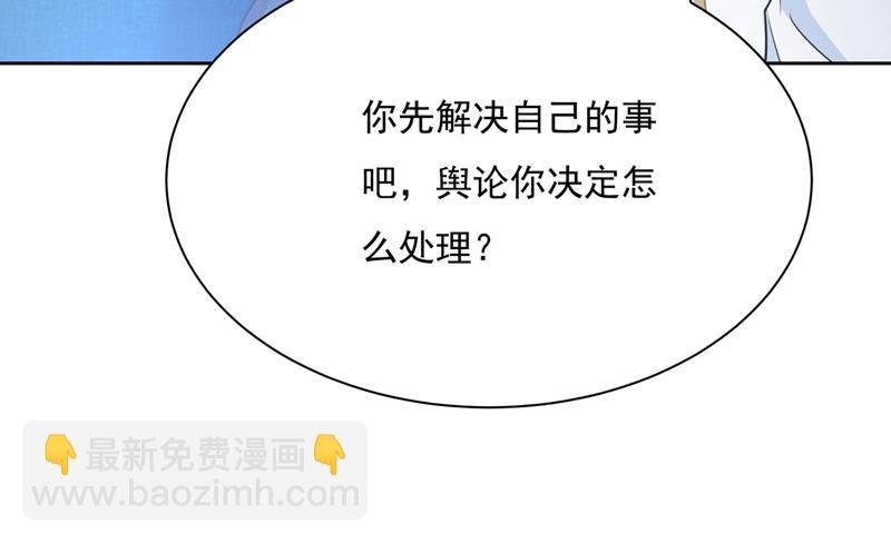 她第一次这么主动