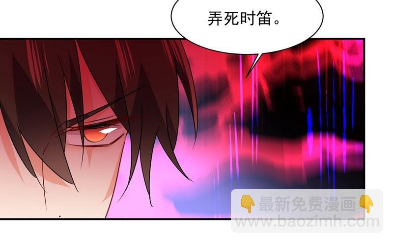 她第一次这么主动