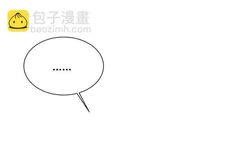 她第一次这么主动