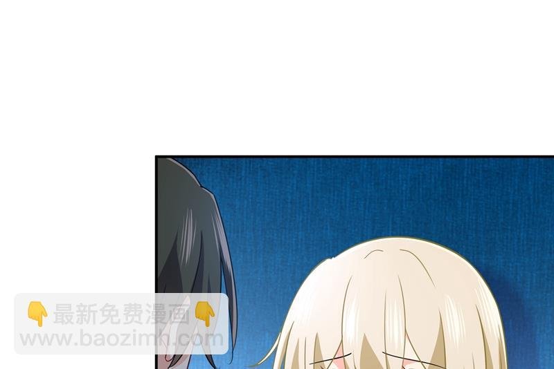 她第一次这么主动
