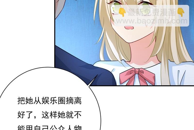 她第一次这么主动
