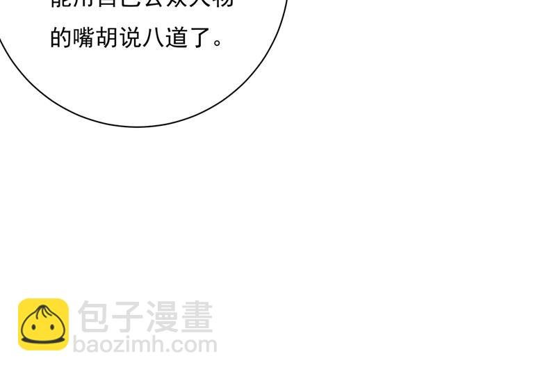 她第一次这么主动