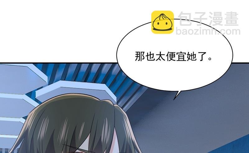 她第一次这么主动