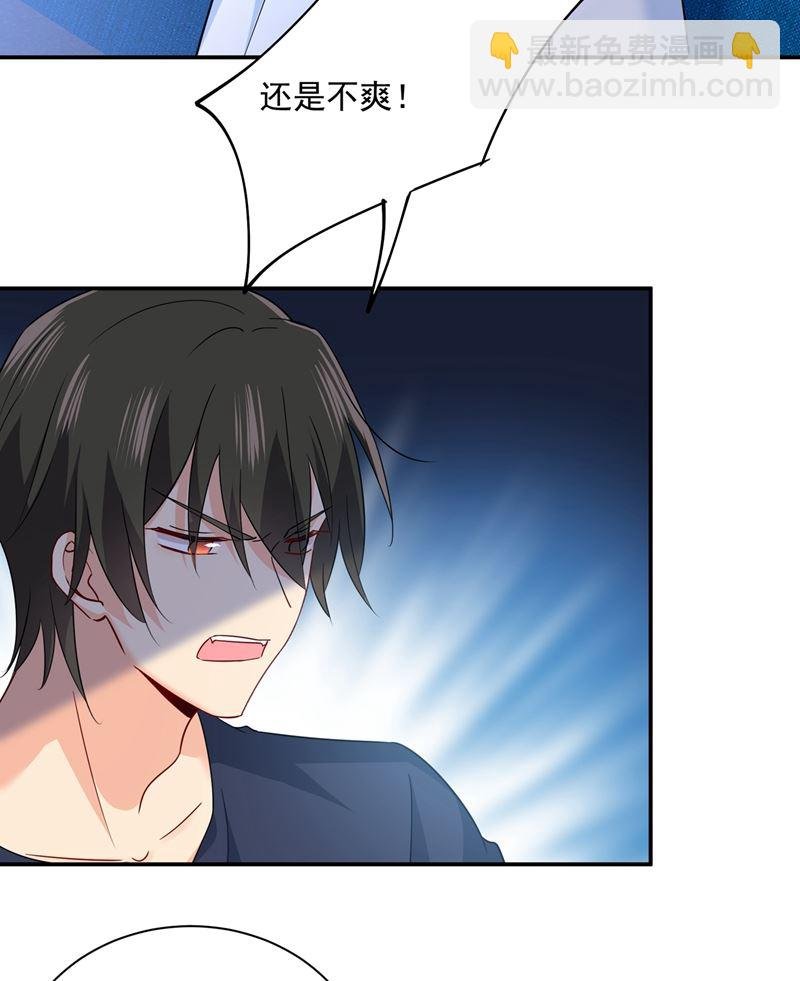 她第一次这么主动