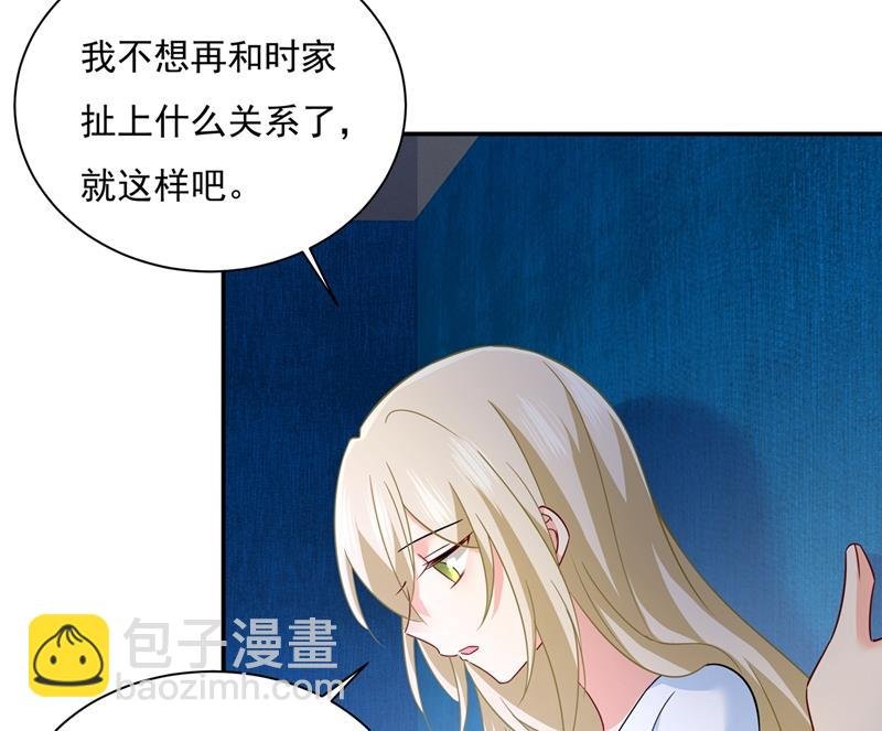 她第一次这么主动