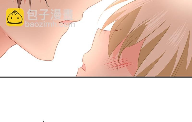 夫人的意外到访