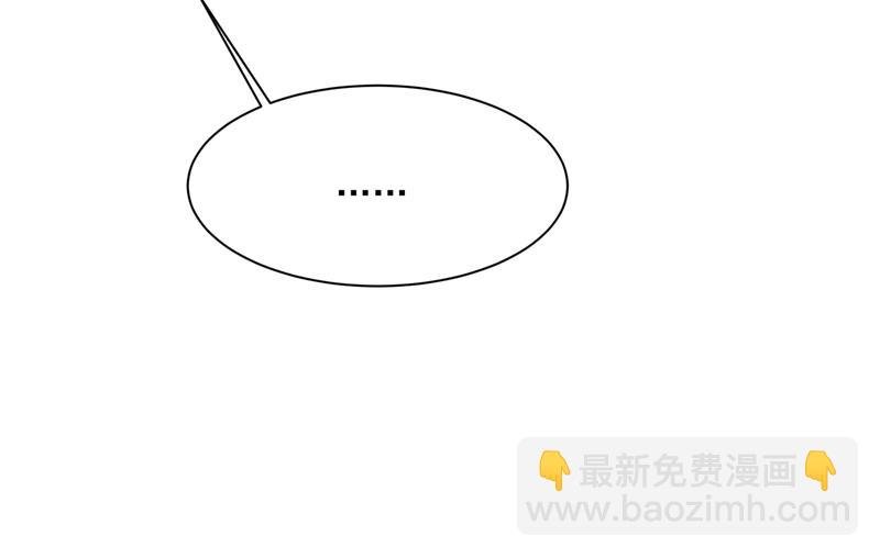 夫人的意外到访