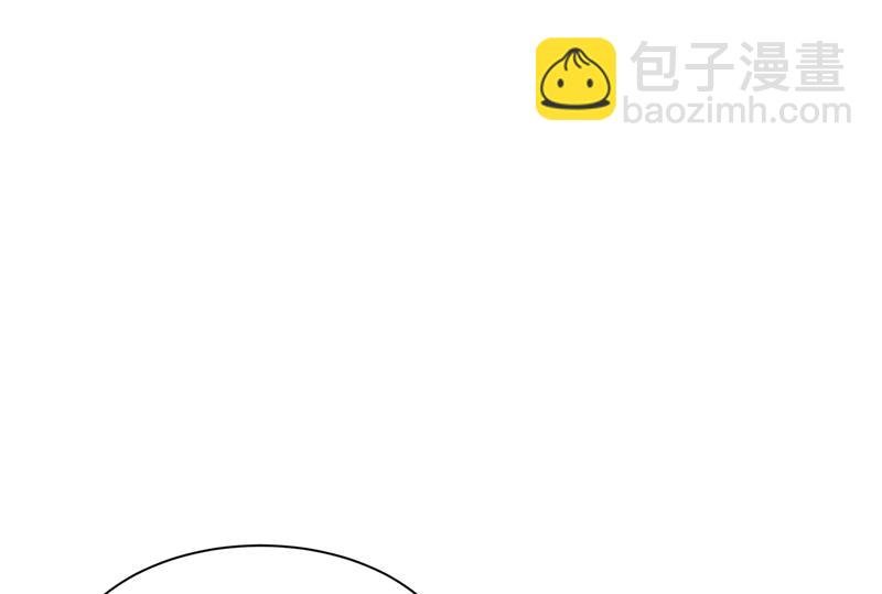 夫人的意外到访