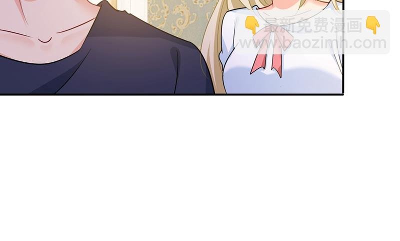 夫人的意外到访