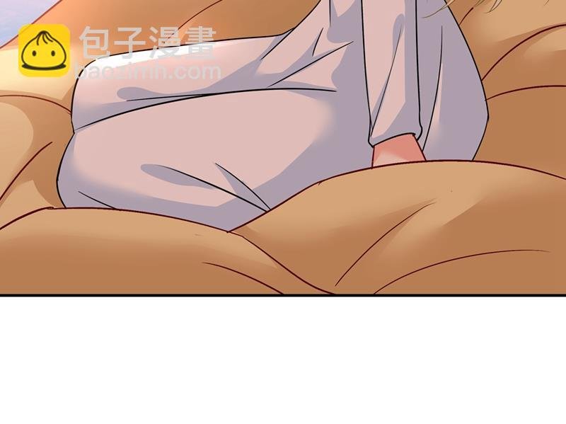 夫人的意外到访
